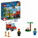 Конструктор LEGO City Fire 60212 Пожар на пикнике в Хабаровске