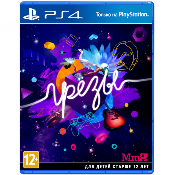 Игра Грёзы (Dreams) [PS4, русская версия] в Хабаровске