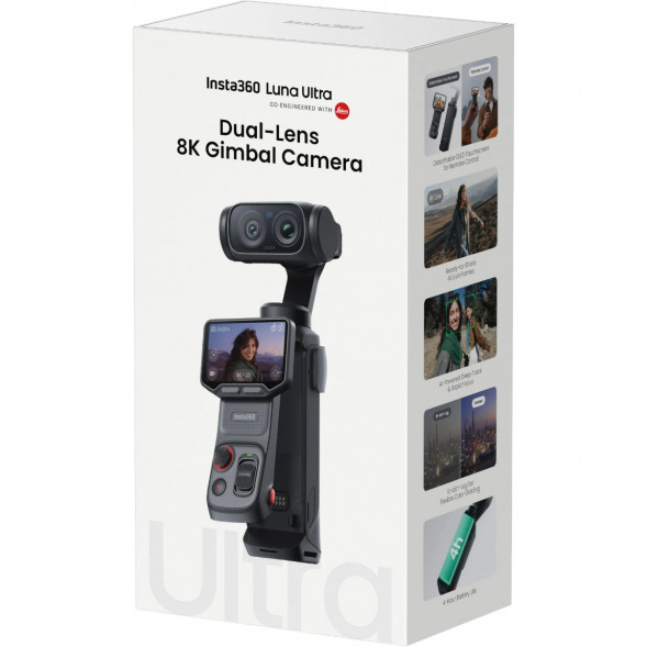 Экшн-камера Insta360 Luna Ultra Standard Combo, Cosmic Black в Хабаровске