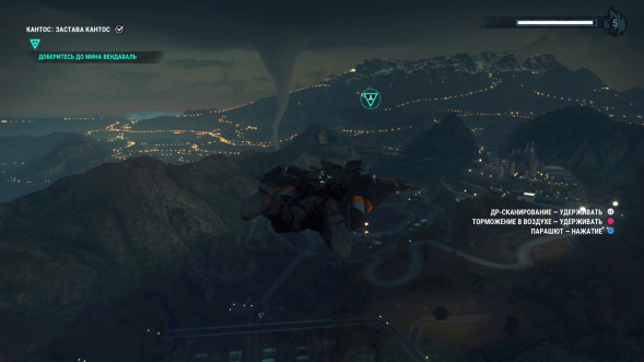 Игра Just Cause 4 [PS4, русские субтитры] в Хабаровске