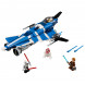 Конструктор LEGO Star Wars 75087 Джедайский истребитель Анакина в Хабаровске