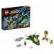 Конструктор LEGO Super Heroes 76025 Зеленый Фонарь против Синестро в Хабаровске