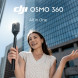 Экшн-камера DJI Osmo 360 Standard Combo в Хабаровске