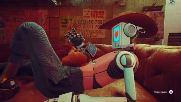 Игра Stray [PS5, русские субтитры] в Хабаровске