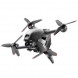 Квадрокоптер DJI FPV Combo (CN), grey в Хабаровске