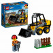 Конструктор LEGO City Great Vehicles 60219 Строительный погрузчик в Хабаровске