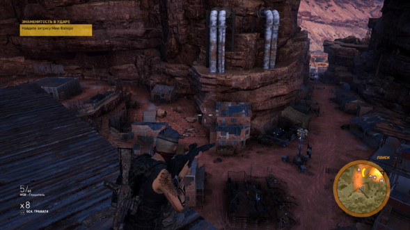Игра Tom Clancy&amp;#039;s Ghost Recon: Wildlands [PS4, русская версия] в Хабаровске