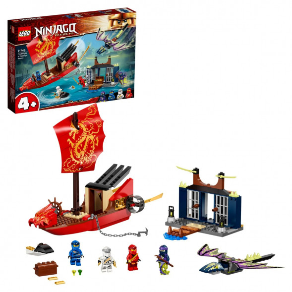 Конструктор LEGO Ninjago 71749 Дар Судьбы Решающая битва в Хабаровске