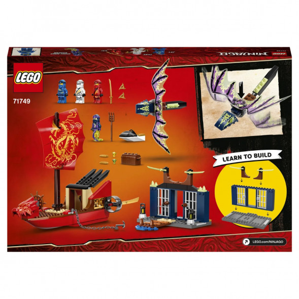 Конструктор LEGO Ninjago 71749 Дар Судьбы Решающая битва в Хабаровске