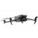 Квадрокоптер DJI Mavic 3T (Thermal / с тепловизором) CN в Хабаровске
