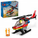 Конструктор LEGO City 60411 Пожарно-спасательный вертолет в Хабаровске