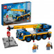 Конструктор LEGO City Great Vehicles 60324 Мобильный кран в Хабаровске
