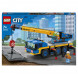 Конструктор LEGO City Great Vehicles 60324 Мобильный кран в Хабаровске