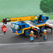 Конструктор LEGO City Great Vehicles 60324 Мобильный кран в Хабаровске