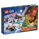 Конструктор LEGO City 60352 Рождественский новогодний календарь 2022 в Хабаровске