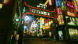 Игра Yakuza Kiwami [Nintendo Switch 2, русские субтитры] в Хабаровске