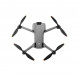 Квадрокоптер DJI Mini 5 Pro Fly More Combo (DJI RC-N3) в Хабаровске