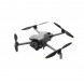 Квадрокоптер DJI Mini 5 Pro Fly More Combo (DJI RC-N3) в Хабаровске