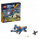 Конструктор LEGO Nexo Knights 70320 Аэро-арбалет Аарона в Хабаровске