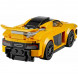 Конструктор LEGO Speed Champions 75909 McLaren P1 в Хабаровске