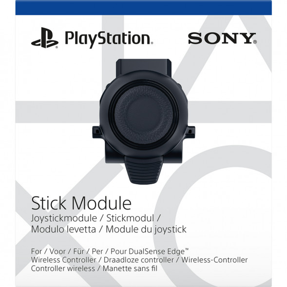 Сменный модуль стика для геймпада Sony Dualsense Edge в Хабаровске