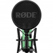 Микрофон студийный RODE NT1 Signature, Green в Хабаровске