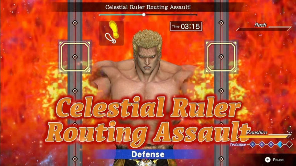 Игра Fitness Boxing: Fist of the North Star [Nintendo Switch, английская версия] в Хабаровске