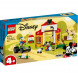 Конструктор LEGO Mickey &amp;amp; Friends 10775 Ферма Микки и Дональда в Хабаровске
