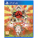 Игра Okami HD [PS4, английская версия] в Хабаровске
