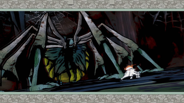 Игра Okami HD [PS4, английская версия] в Хабаровске