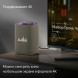 Умная колонка Яндекс Станция Макс с Zigbee, бежевый в Хабаровске