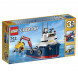 Конструктор LEGO Creator 31045 Морская экспедиция в Хабаровске