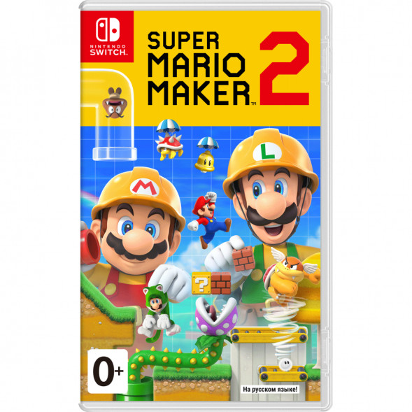Игра Super Mario Maker 2 для Nintendo Switch, картридж в Хабаровске
