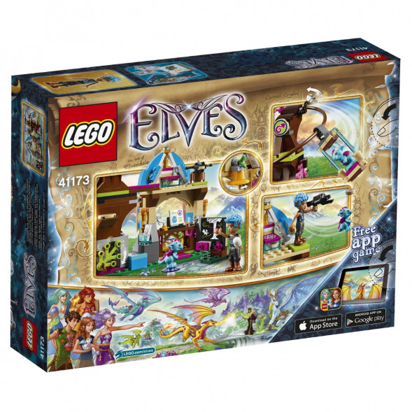 Конструктор LEGO Elves 41173 Школа драконов в Хабаровске
