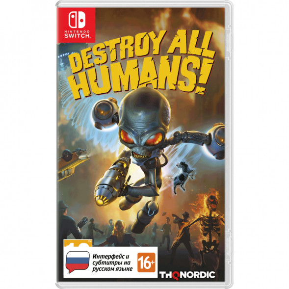 Игра Destroy All Humans! [Nintendo Switch, русские субтитры] в Хабаровске