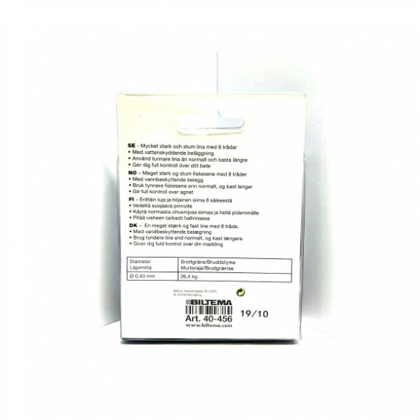 Леска Biltema 40-456 0,40mm 250m 26,4kg (изумрудно-зеленый) в Хабаровске