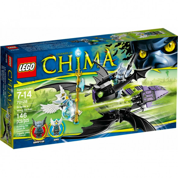Конструктор LEGO Legends of Chima 70128 Крылатый истребитель Браптора в Хабаровске