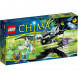 Конструктор LEGO Legends of Chima 70128 Крылатый истребитель Браптора в Хабаровске