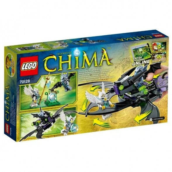 Конструктор LEGO Legends of Chima 70128 Крылатый истребитель Браптора в Хабаровске