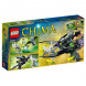 Конструктор LEGO Legends of Chima 70128 Крылатый истребитель Браптора в Хабаровске