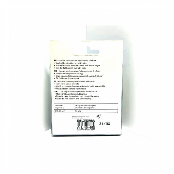 Леска Biltema 40-465 0,35mm 150m 26,5kg (оливково-зеленый) в Хабаровске