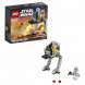 Конструктор LEGO Star Wars 75130 TM AT-DP в Хабаровске