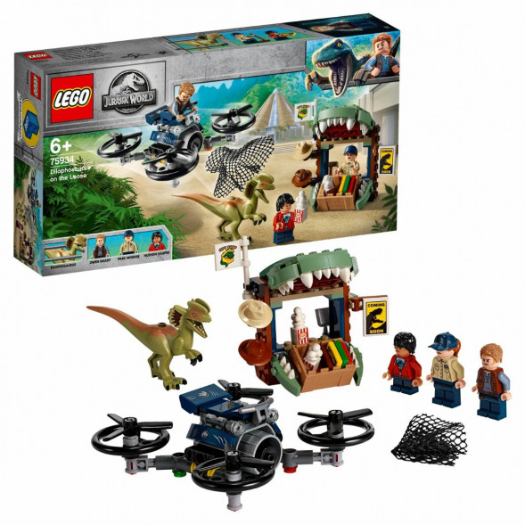 Конструктор LEGO Jurassic World 75934 Побег дилофозавра в Хабаровске
