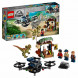 Конструктор LEGO Jurassic World 75934 Побег дилофозавра в Хабаровске