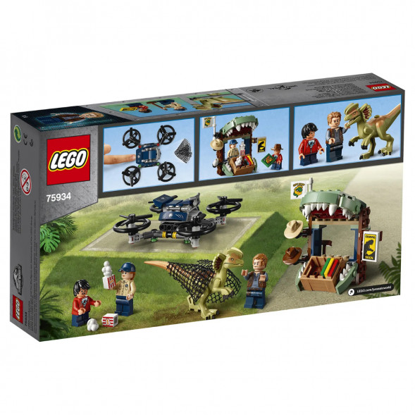 Конструктор LEGO Jurassic World 75934 Побег дилофозавра в Хабаровске
