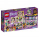 Конструктор LEGO Friends 41344 Магазин аксессуаров Андреа в Хабаровске