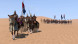 Игра Mount &amp;amp; Blade II: Bannerlord [PS4, русские субтитры] в Хабаровске
