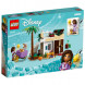Конструктор LEGO Disney Princess 43223 Аша в городе Росас в Хабаровске