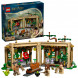 Конструктор LEGO Harry Potter 76445 Замок Хогвартс: Урок травологии в Хабаровске