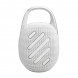 Портативная колонка JBL Clip 5, White в Хабаровске